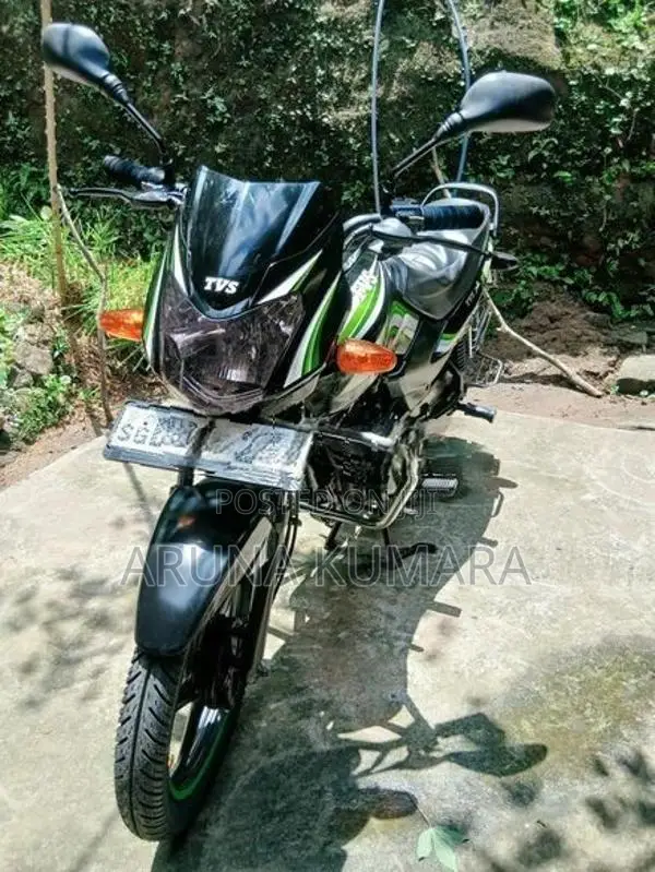 TVS Metro ES 2016