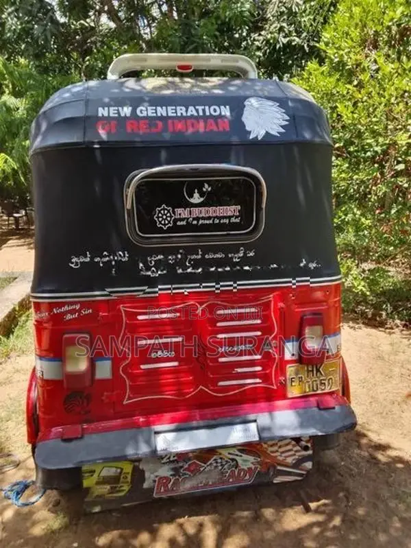 Bajaj RE 2003