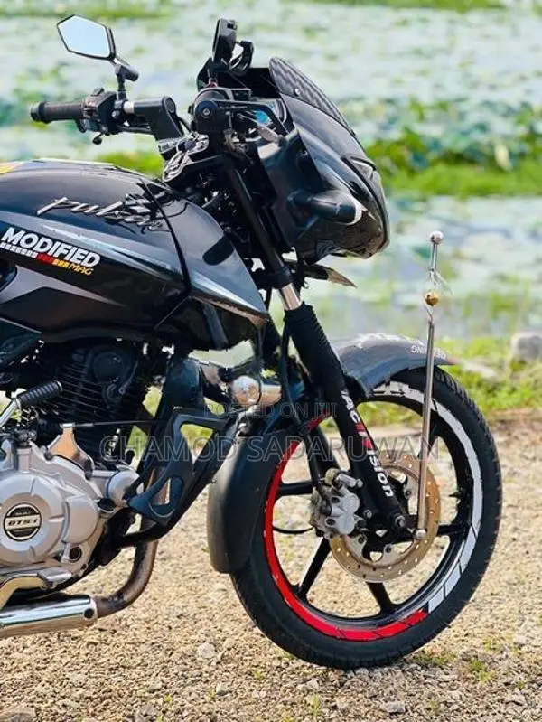 Bajaj Pulsar 150 2016