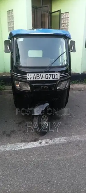 TVS King 2020