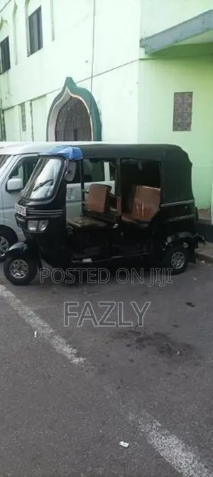 TVS King 2020