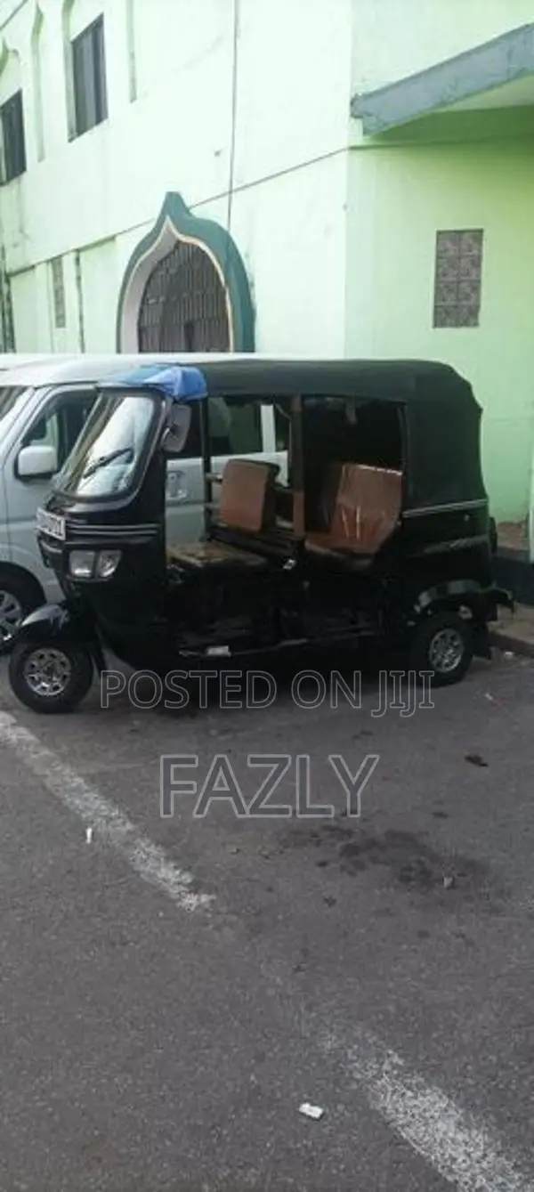 TVS King 2020