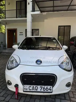 Micro Panda 1.3 2016