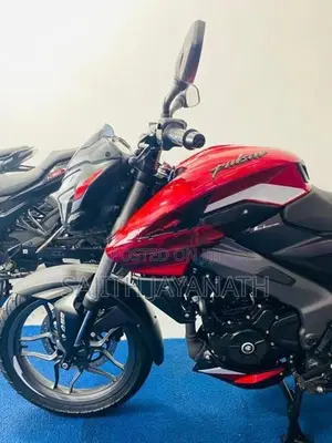 Bajaj Pulsar NS200 2026