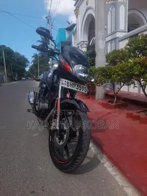 Bajaj Pulsar 150 2018