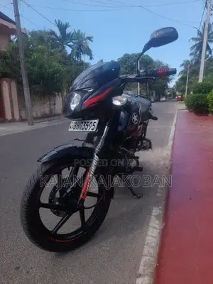 Bajaj Pulsar 150 2018