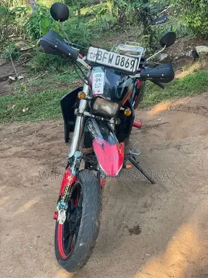 Demak DTM 2017
