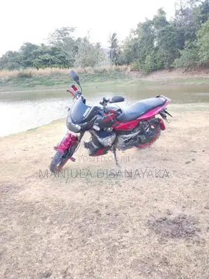 Bajaj Pulsar 150 2016
