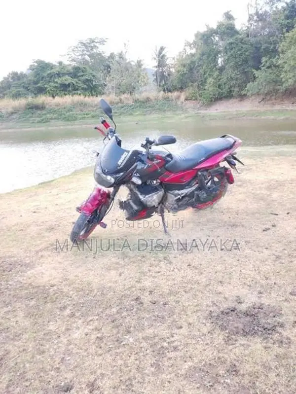 Bajaj Pulsar 150 2016