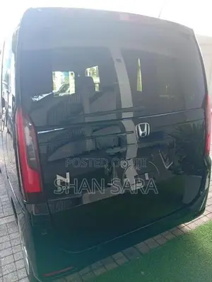 Honda N-Box 2024