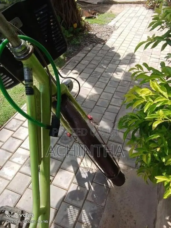 Shimano Maruishi