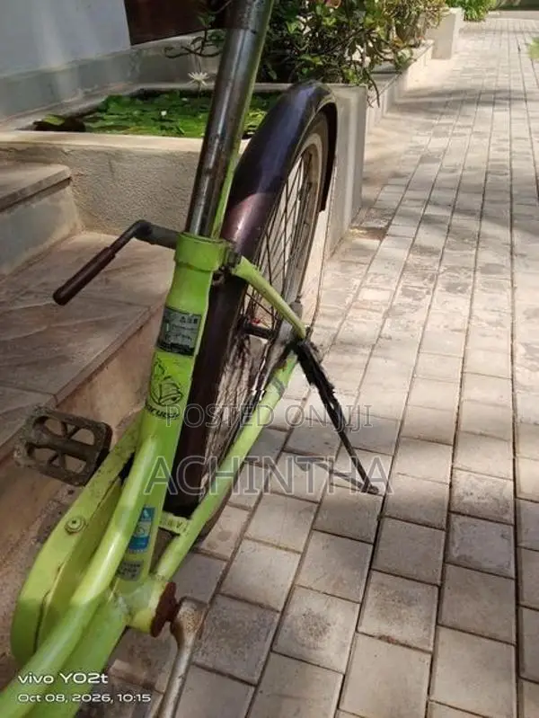 Shimano Maruishi