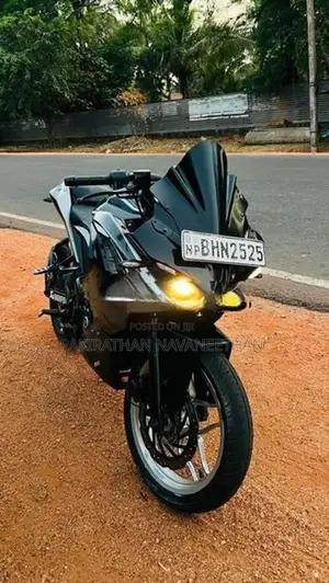 Bajaj Pulsar RS200 2018