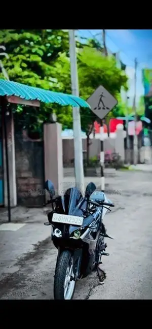 Bajaj Pulsar RS200 2018