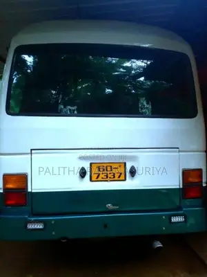Nissan Civilian 1990 Bus (Used)