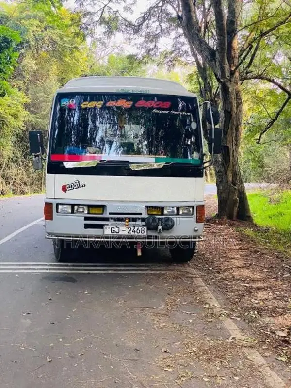 Nissan Civilian 1994 Bus (Used)