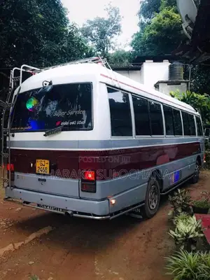 Nissan Civilian 1994 Bus (Used)