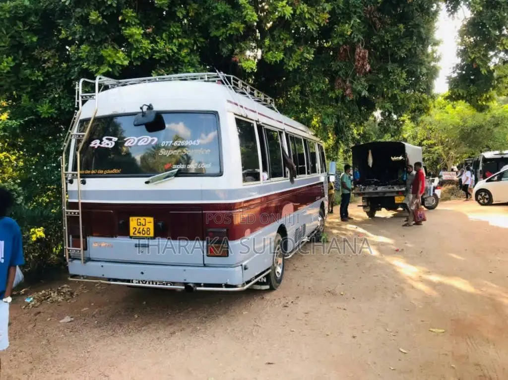 Nissan Civilian 1994 Bus (Used)