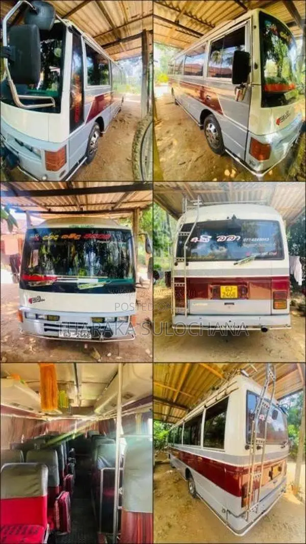 Nissan Civilian 1994 Bus (Used)