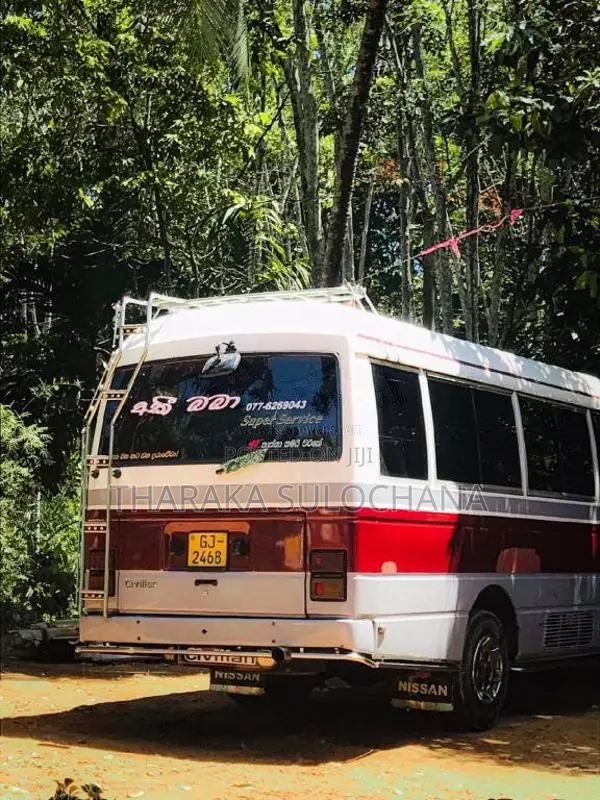 Nissan Civilian 1994 Bus (Used)