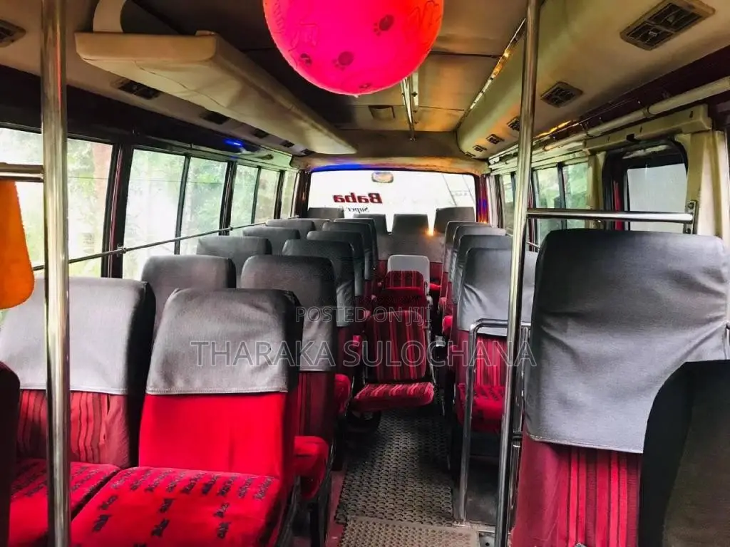Nissan Civilian 1994 Bus (Used)
