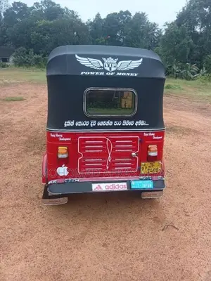 Bajaj RE 2004 Three Wheel Brand New