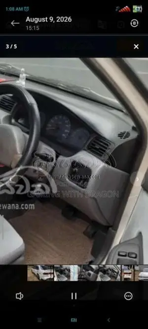 Nissan FB14 1996 Car (Used)