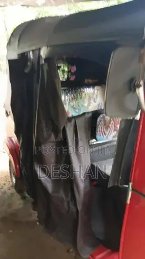 Bajaj RE 2005 Three Wheel (Used)