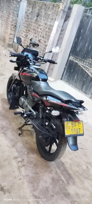 Bajaj Pulsar 150 2017 Black
