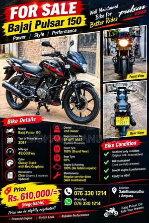 Bajaj Pulsar 150 2017 Black