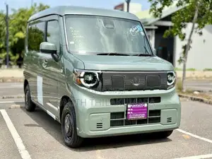 Honda N-Van EV Brand New Japan 2026