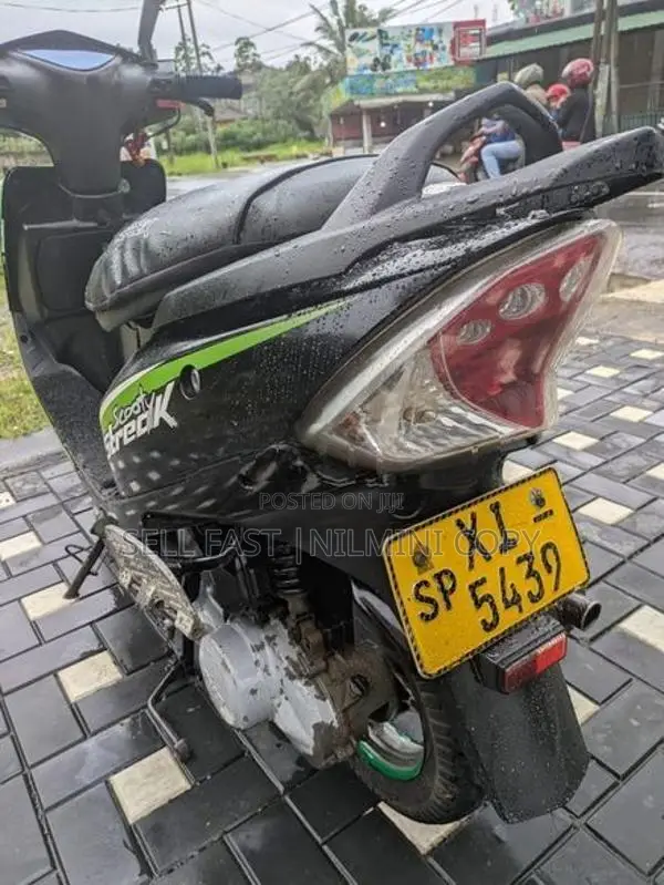 TVS Streak 2012