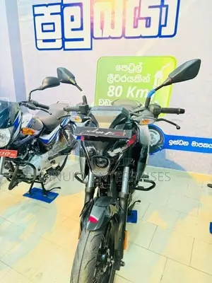 Bajaj Pulsar N160 Brand New 2026