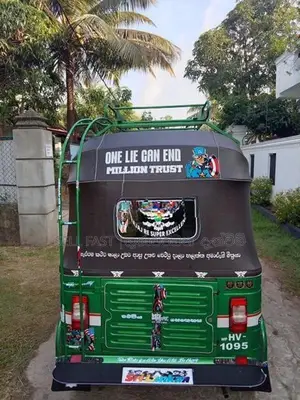 Bajaj RE 2Stork Threewheler 2004