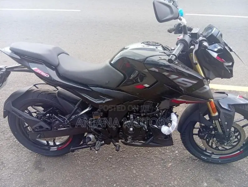Bajaj Pulsar N160 2026
