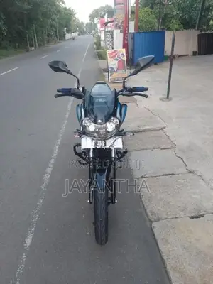 Bajaj Discover 125 discoverer 2025