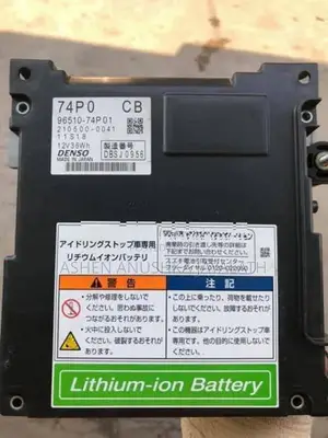 Suzuki Wagon R 44s Hybrid Battery