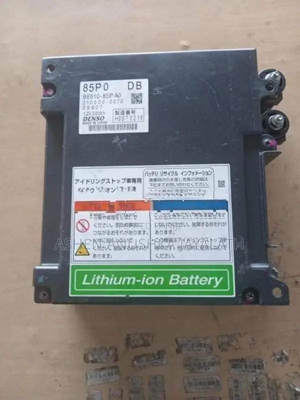 Suzuki Wagon R 44s Hybrid Battery
