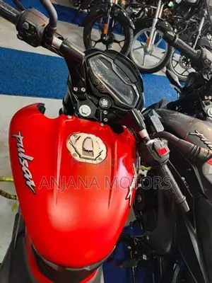 Bajaj Pulsar NS 125 2026