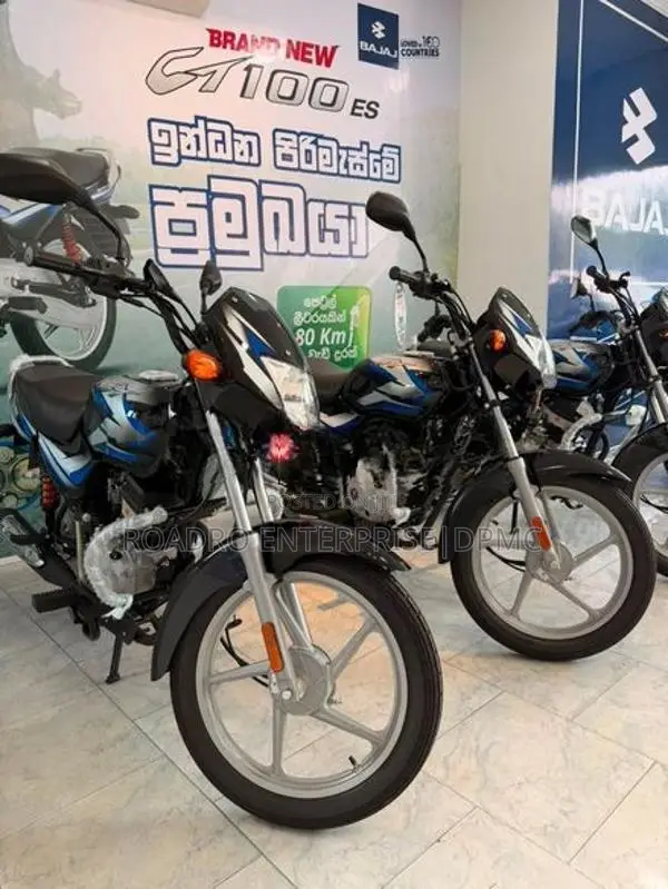 Bajaj CT100 2026