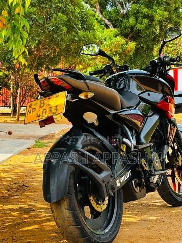 Bajaj Pulsar NS200 2020
