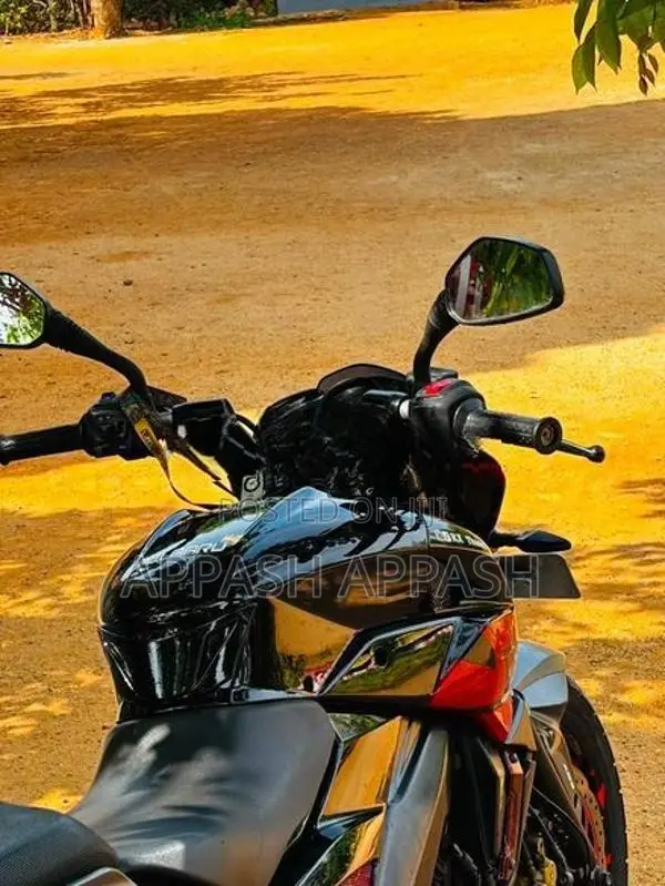 Bajaj Pulsar NS200 2020