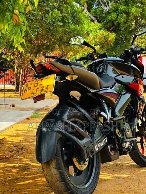 Bajaj Pulsar NS200 2020