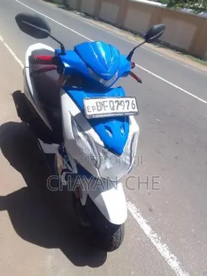 Honda Dio 2017