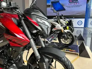 Bajaj Pulsar NS200 2026