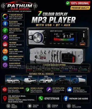 7 Color Display MP3 Player