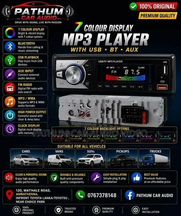 7 Color Display MP3 Player