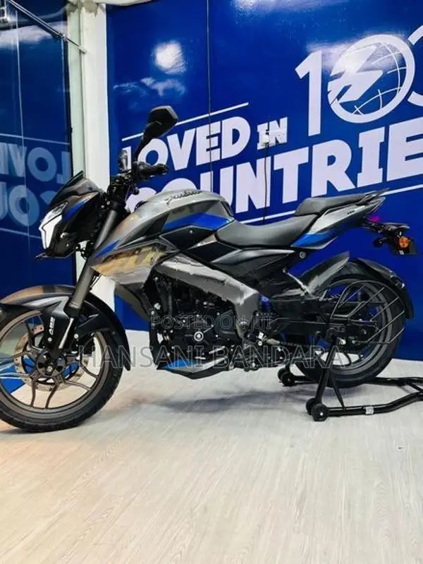 Bajaj Pulsar NS200 Brand New 2026