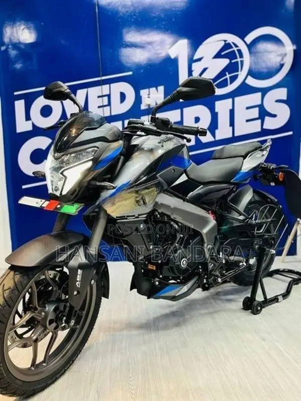 Bajaj Pulsar NS200 Brand New 2026