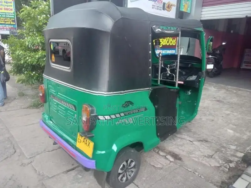 TVS King 205 2015
